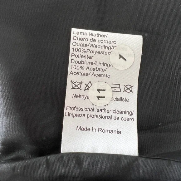 Sandro Jacket - Picture 5 of 5